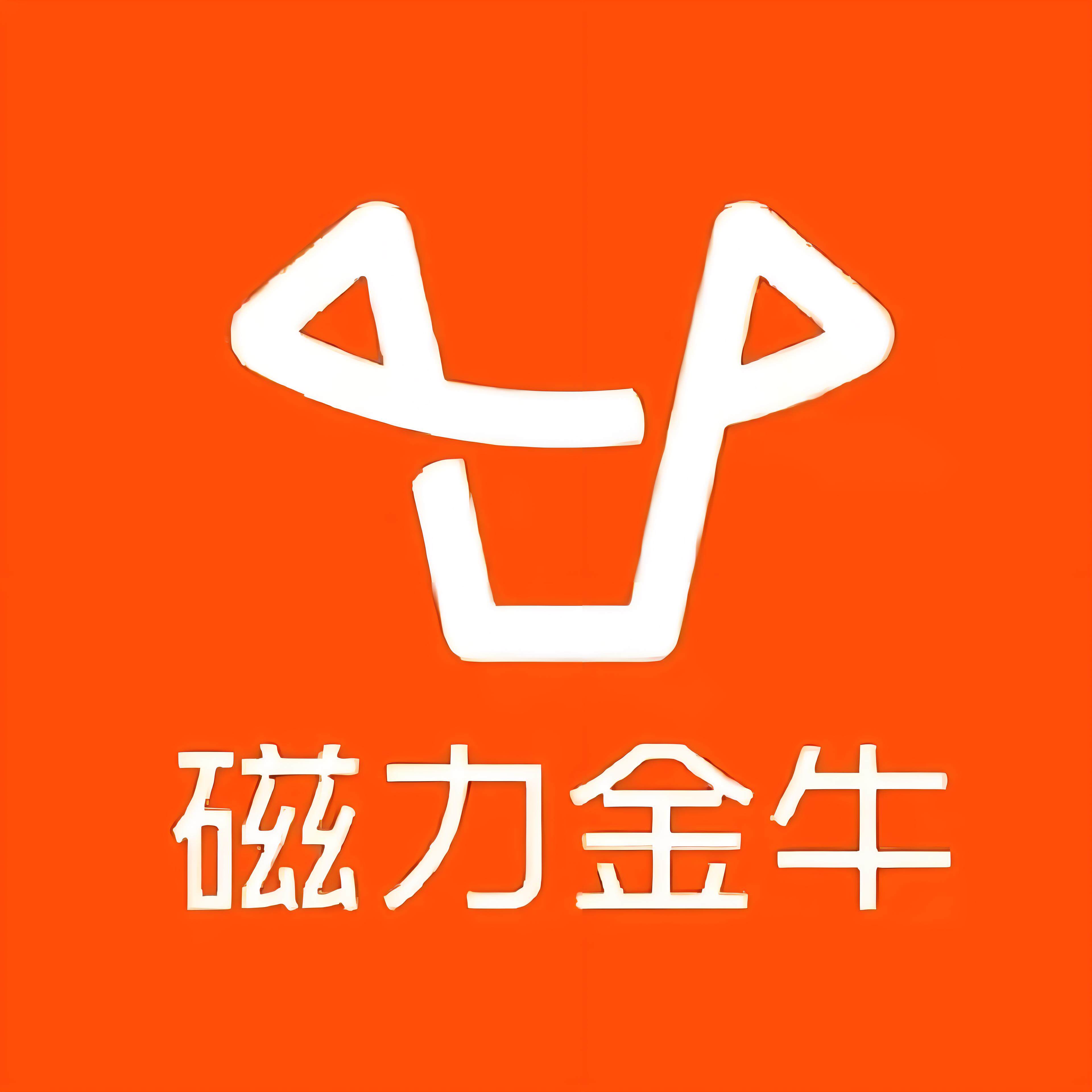 吐鲁番快手广告